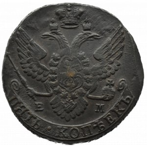 Russia, Catherine II, 5 kopecks 1792 E.M., Yekaterinburg