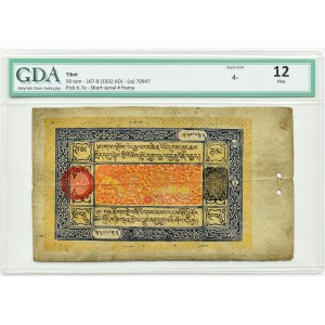 Tibet, 50 tam 167-8 (1932), GDA 12