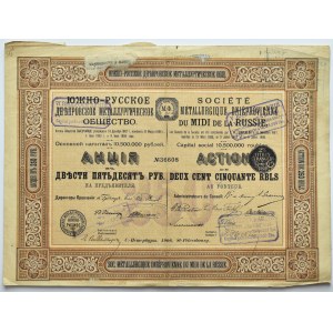 Russland, Nordrussisches Hüttenwerk, Aktie für 250 Rubel von 1906