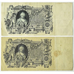 Rusko, Mikuláš II., lot 100 rublů 1910, série I£, ŁP