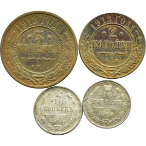 Russia, Nicholas II, lot of 4 copier coins 1913-1916, St. Petersburg