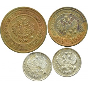Russia, Nicholas II, lot of 4 copier coins 1913-1916, St. Petersburg