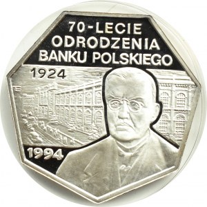 Poland, Third Republic, 300000 zloty 1994, 70th anniversary of the Bank of Poland, Warsaw