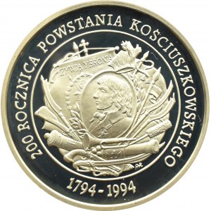 Poland, III RP, 200000 zloty 1994, Kosciuszko Uprising, Warsaw, UNC