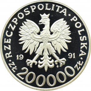 Poland, III RP, 200000 zloty 1991, Poznań Fair, Warsaw, UNC