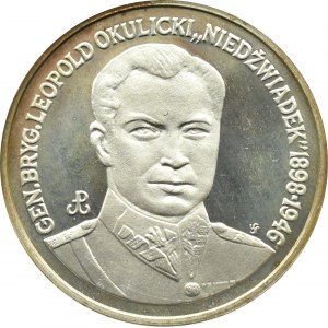 Poland, III RP, 200000 zloty 1991, L. Okulicki Niedźwiadek, Warsaw, UNC
