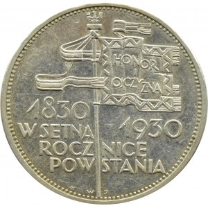Polsko, Druhá republika, prapor, 5 zlotých 1930, Varšava