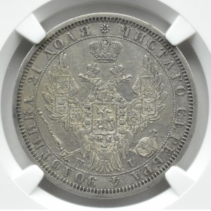 Russia, Nicholas I, ruble 1854 СПБ HI, St. Petersburg, 7 bunches, NGC AU Details