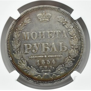 Russia, Nicholas I, ruble 1854 С.П.Б. HI, St. Petersburg, 7 bunches, NGC AU Details
