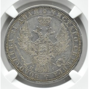 Russia, Nicholas I, ruble 1854 С.П.Б. HI, St. Petersburg, 7 bunches, NGC AU Details