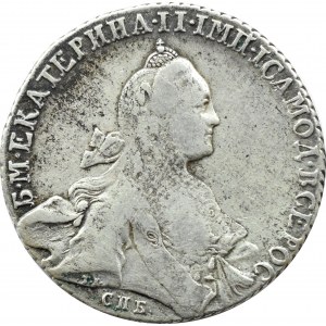 Russia, Catherine II, ruble 1767 С.П.Б. T.I. АШ, St. Petersburg