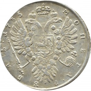 Russia, Anna Ivanovna, ruble 1735, Moscow, Kadashevsky Monetny Dvor