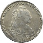 Rusko, Anna Ivanovna, rubl 1735, Moskva, Kadaševskij Monetnyj Dvor