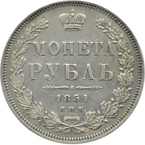 Russland, Nikolaus I., Rubel 1851 С.П.Б. ПА, St. Petersburg
