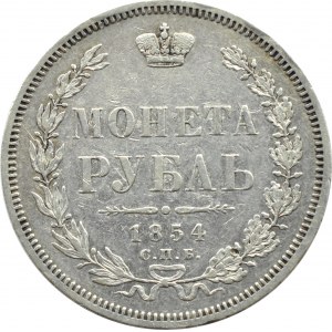 Russia, Nicholas I, ruble 1854 С.П.Б. HI, St. Petersburg, 7 bunches in a wreath