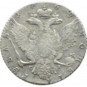 Russia, Catherine II, ruble 1769 СПБ T.I. CA, St. Petersburg