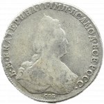 Rusko, Kateřina II., rubl 1792 СПБ ЯА, Petrohrad