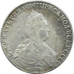 Russia, Catherine II, ruble 1785 СПБ TI ЯА, St. Petersburg