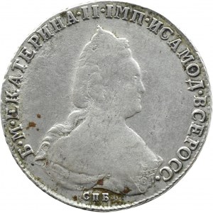 Rusko, Kateřina II., rubl 1792 СПБ TI ЯА, Petrohrad