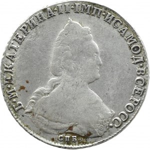 Russia, Catherine II, ruble 1792 СПБ TI ЯА, St. Petersburg