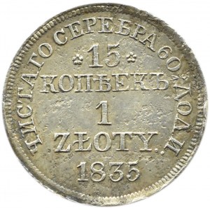 Nicholas I, 15 kopecks/1 zloty 1835 MW, Warsaw