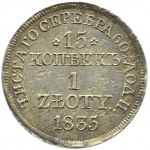 Nicholas I, 15 kopecks/1 zloty 1835 MW, Warsaw