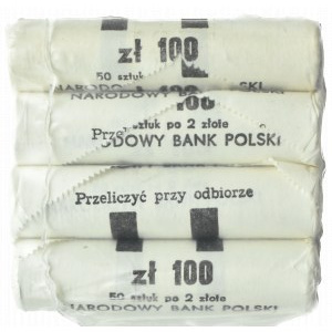 Poland, People's Republic of Poland, Lot 4 bank rolls NBP 2 zloty 1989, Warsaw