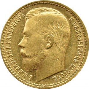 Rusko, Mikuláš II., 15 rublů 1897 AG, Petrohrad, 4 písmena pod bustou