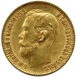 Rusko, Mikuláš II., 5 rublů 1899 ФЗ, Petrohrad