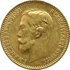 Rusko, Mikuláš II., 5 rublů 1900, Petrohrad
