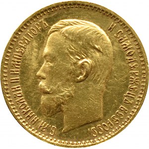 Russia, Nicholas II, 5 rubles 1904 AP, St. Petersburg