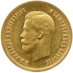 Rusko, Mikuláš II., 10 rublů 1899 АГ, Petrohrad