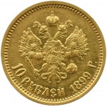 Russia, Nicholas II, 10 rubles 1899 АГ, St. Petersburg