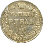 Rusko, Mikuláš I., rubl 1834 С.П.Б. НГ, Petrohrad
