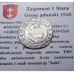 Zikmund I. Starý, groš 1540, Gdaňsk PRV