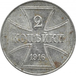 Kingdom of Poland, OST, 2 kopecks 1916 J, Hamburg