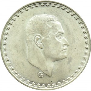 Egypt, Gamal Abdel Naser, pound 1970, UNC