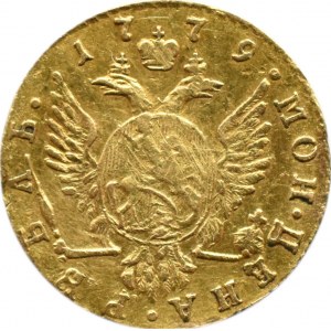 Russia, Catherine II, ruble 1779, St. Petersburg, RARE