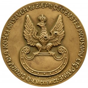 Poland, Katyń, Ostaszków, Kozielsk, Starobielsk medal, PTNiA 1988