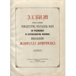 [KOPERNIK Mikołaj] Album wydane staraniem Towarzystwa Przyjaciół Nauk w Poznaniu w czterechsetną rocznicę urod...