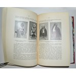 ŠUHEVIČ, Volodimir - Die Region Huzulen. Band 1-4 / geschrieben von Vladimir Shukhevich. Lviv 1902-1910, Museum im...