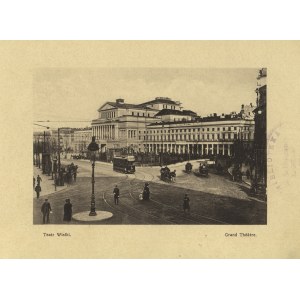 WARSZAWA. [Album]. [Warszawa 191?], Towarzystwo Wydawnicze Świt. 16,5x24 cm, k. tabl. [16] z ilustr. ; opr...