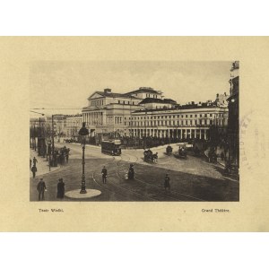 WARSAW. [Album]. [Warsaw 191?], Towarzystwo Wydawnicze Świt. 16.5x24 cm, pp. plates [16] with illustrations ; opr....