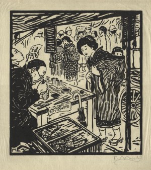 MICHL, Ferdinand (1877-1951) - Japoński grawer ; ok. 1930. Drzeworyt 24x22,5 cm, na arkuszu 36x26,5 cm, sygn...