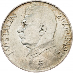 Czechoslovakia, 100 Korun 1949