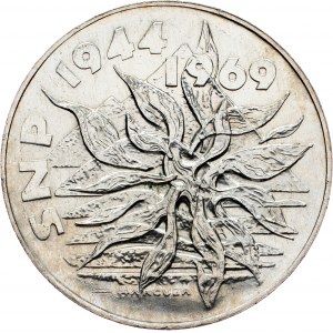 Czechoslovakia, 25 Korun 1969