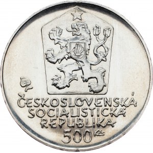 Czechoslovakia, 500 Korun 1981