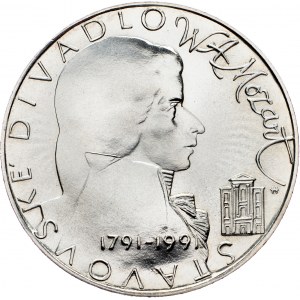 Czechoslovakia, 100 Korun 1991