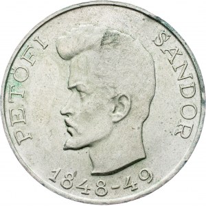 Hungary, 5 Forint 1948, BP