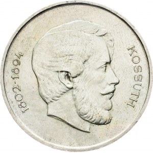 Hungary, 5 Forint 1947, BP